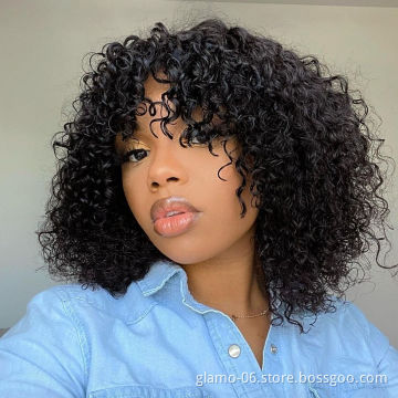 Human Hair Wigs Curly  Bob Wig Vendor Natural Lace Curly Clsoure Frontal Wig